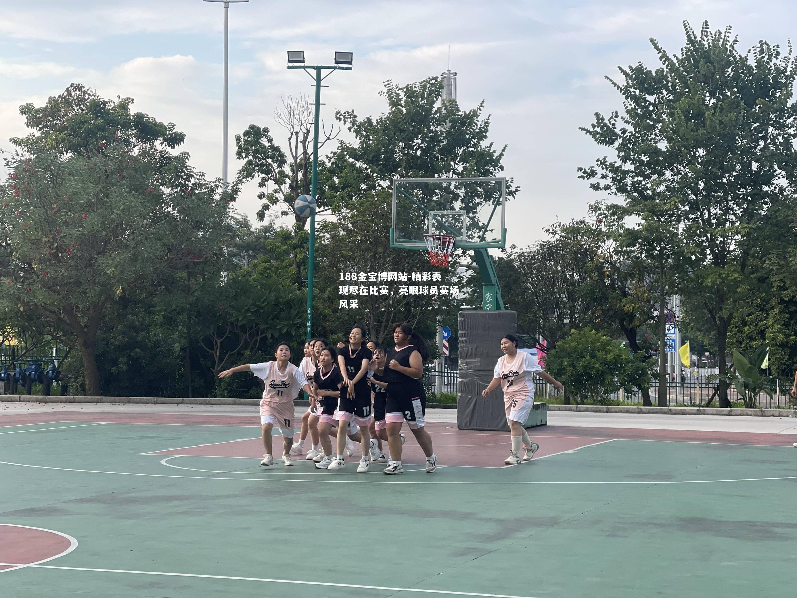 精彩表现尽在比赛，亮眼球员赛场风采